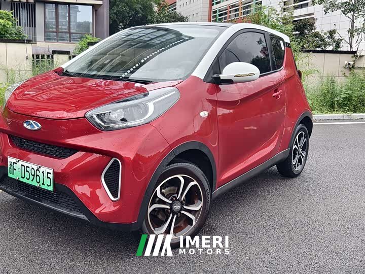 Chery Xiaomi Ant 150,000 Ant Fan Edition Ant Cool Version Ternary Lithium - ავტომობილი ჩინეთიდან
