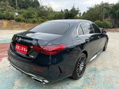 Mercedes-Benz C-Class 2023 C 200 L Sport Edition - ფოტო 7