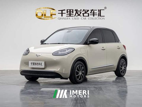 2024 Wuling Binguo 2023 410km Lingxi Premium Edition - ავტომობილი ჩინეთიდან