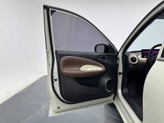 Wuling Binguo 2023 410km Lingxi Premium Edition - ფოტო 12
