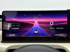 Wuling Binguo 2023 410km Lingxi Premium Edition - ფოტო 14
