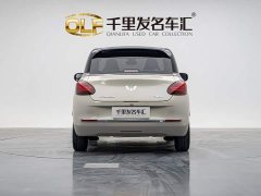 Wuling Binguo 2023 410km Lingxi Premium Edition - ფოტო 2