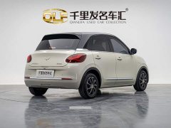 Wuling Binguo 2023 410km Lingxi Premium Edition - ფოტო 3
