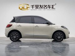 Wuling Binguo 2023 410km Lingxi Premium Edition - ფოტო 4