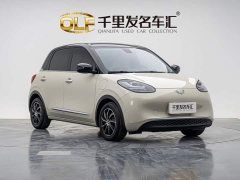 Wuling Binguo 2023 410km Lingxi Premium Edition - ფოტო 5