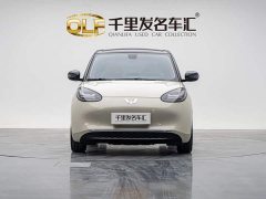 Wuling Binguo 2023 410km Lingxi Premium Edition - ფოტო 6
