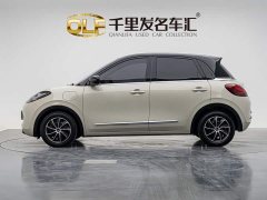 Wuling Binguo 2023 410km Lingxi Premium Edition - ფოტო 7