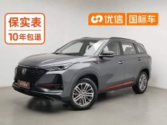 Changan CS75PLUS 1.5T Automatic Luxury - ფოტო 1