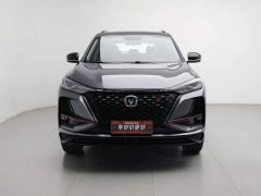 Changan CS75PLUS 1.5T Automatic Luxury - ფოტო 3