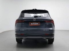 Changan CS75PLUS 1.5T Automatic Luxury - ფოტო 4