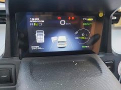 Wuling Hongguang MINIEV 2021 Macaron Premium Edition LFP - ფოტო 14
