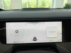 Tank 500 New Energy 2023 Hi4-T - ფოტო 11