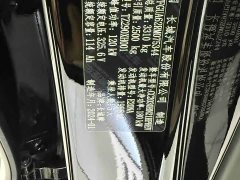 Tank 500 New Energy 2023 Hi4-T - ფოტო 9