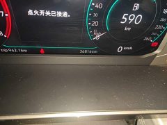Volkswagen Sagitar 300TSI DSG Excellence Edition - ფოტო 8