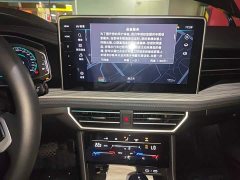 Volkswagen Sagitar 300TSI DSG Excellence Edition - ფოტო 9