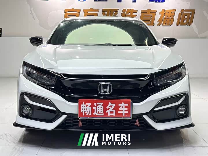 Honda Civic 2021 Hatchback 220 Turbo CVT Trendy Control - ავტომობილი ჩინეთიდან