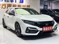 Honda Civic 2021 Hatchback 220 Turbo CVT Trendy Control - ფოტო 2