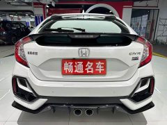 Honda Civic 2021 Hatchback 220 Turbo CVT Trendy Control - ფოტო 7
