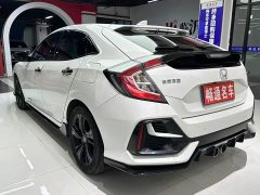 Honda Civic 2021 Hatchback 220 Turbo CVT Trendy Control - ფოტო 8