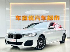 BMW 5 Series 530Li Premier M Sport Package - ფოტო 1