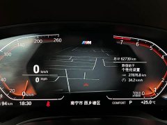 BMW 5 Series 530Li Premier M Sport Package - ფოტო 16