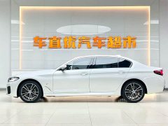 BMW 5 Series 530Li Premier M Sport Package - ფოტო 4