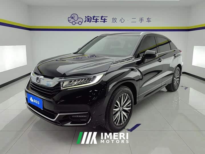Honda Avancier 2020 370TURBO AWD Premium Edition - ავტომობილი ჩინეთიდან