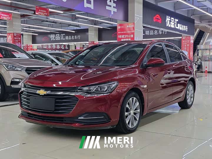 Chevrolet Cruze 2020 320 Automatic Enjoy Edition - ავტომობილი ჩინეთიდან