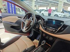 Chevrolet Cruze 2020 320 Automatic Enjoy Edition - ფოტო 11