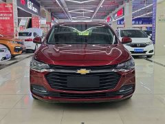 Chevrolet Cruze 2020 320 Automatic Enjoy Edition - ფოტო 2