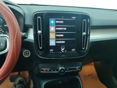 Volvo XC40 T3 Smart Fashion Edition - ფოტო 13