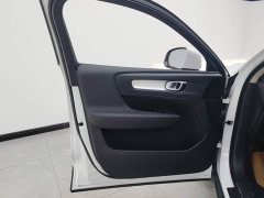 Volvo XC40 T3 Smart Fashion Edition - ფოტო 7