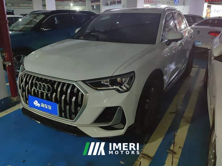 Audi Q3 35 TFSI Aspiration Elegant