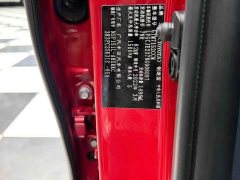Toyota Yaris L Zhixuan X 1.5L CVT Leading Plus Edition - ფოტო 12