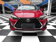 Toyota Yaris L Zhixuan X 1.5L CVT Leading Plus Edition - ფოტო 13