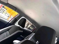 Toyota Yaris L Zhixuan X 1.5L CVT Leading Plus Edition - ფოტო 4