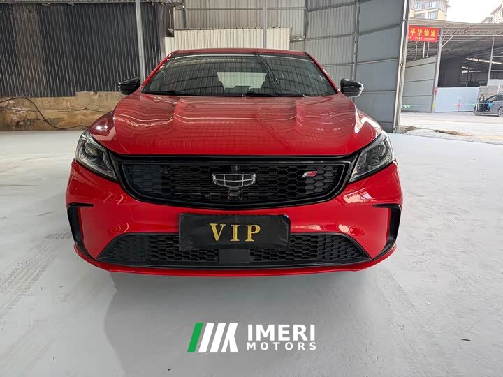 Geely Binrui 1.4T CVT F-Flagship