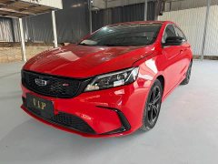 Geely Binrui 2021 1.4T CVT F-Flagship - ფოტო 2