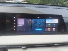 Changan CS75 PLUS Gen 2.0T Auto Flagship Edition - ფოტო 13