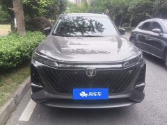 Changan CS75 PLUS Gen 2.0T Auto Flagship Edition - ფოტო 2