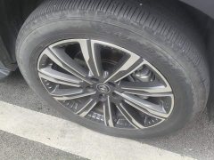 Changan CS75 PLUS Gen 2.0T Auto Flagship Edition - ფოტო 6