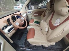 Wuling Hongguang MINIEV 2024 Third Generation 215km Youth Edition - ფოტო 11