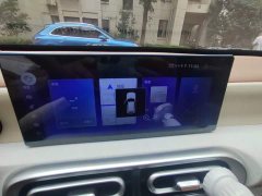 Wuling Hongguang MINIEV 2024 Third Generation 215km Youth Edition - ფოტო 20