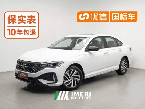 2024 Volkswagen Lavida 300TSI DSG Starry Sky Leading Edition - ავტომობილი ჩინეთიდან