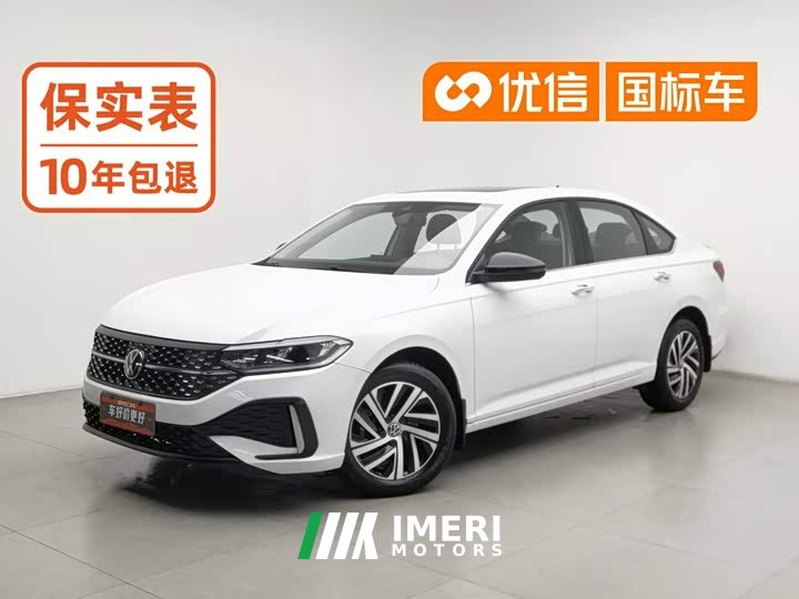 Volkswagen Lavida 300TSI DSG Starry Sky Leading Edition