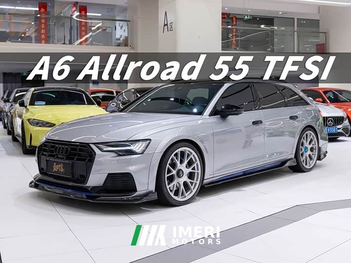 Audi A6 (Imported) allroad quattro 55 TFSI Prestige Off-Road - ავტომობილი ჩინეთიდან