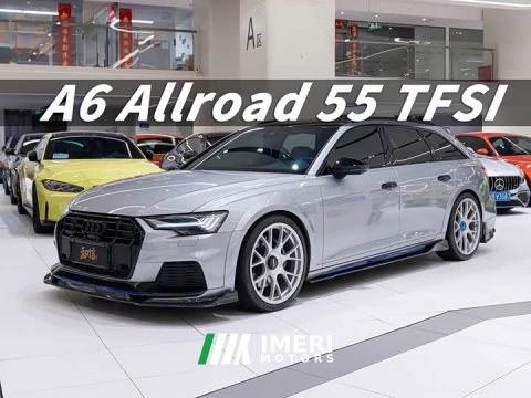 2023 Audi A6 (Imported) allroad quattro 55 TFSI Prestige Off-Road - ავტომობილი ჩინეთიდან