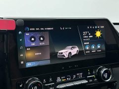 Toyota Crown Venza 2024 2.5L HEV AWD Premium - ფოტო 15