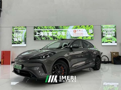 2024 IM Motors Zhiji LS6 2023 Max Standard Edition - ავტომობილი ჩინეთიდან