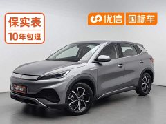 BYD Yuan Plus 2024 Glory Edition 430KM Leading - ფოტო 1